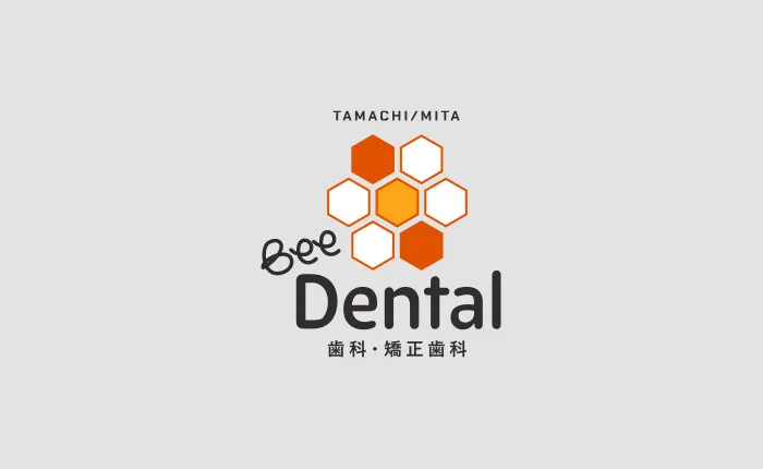【2026年】お盆の診療スケジュールのお知らせ
